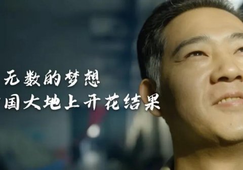 互联互通”开启营销新红利 百度营销三大能力升级