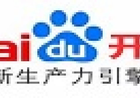 金华百度运营推广服务中心联系电话15858980231